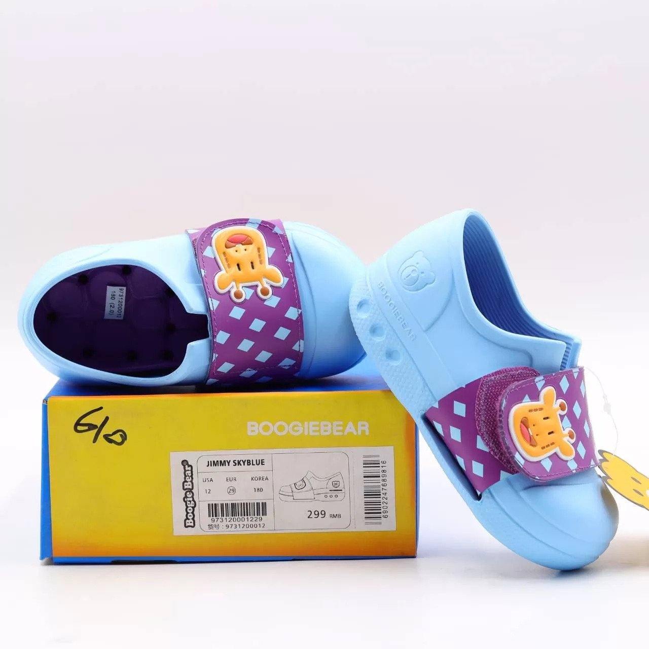 Boogie Bear Kids Shoes 610