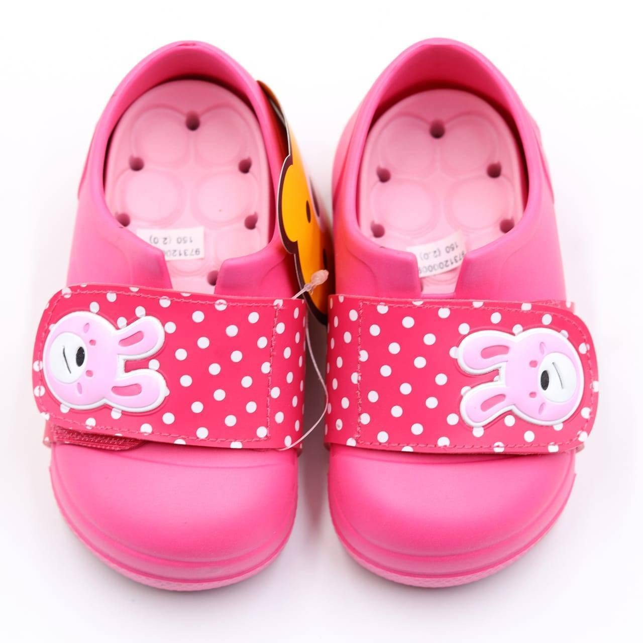 Boogie Bear Kids Shoes 603 - Jango Mall