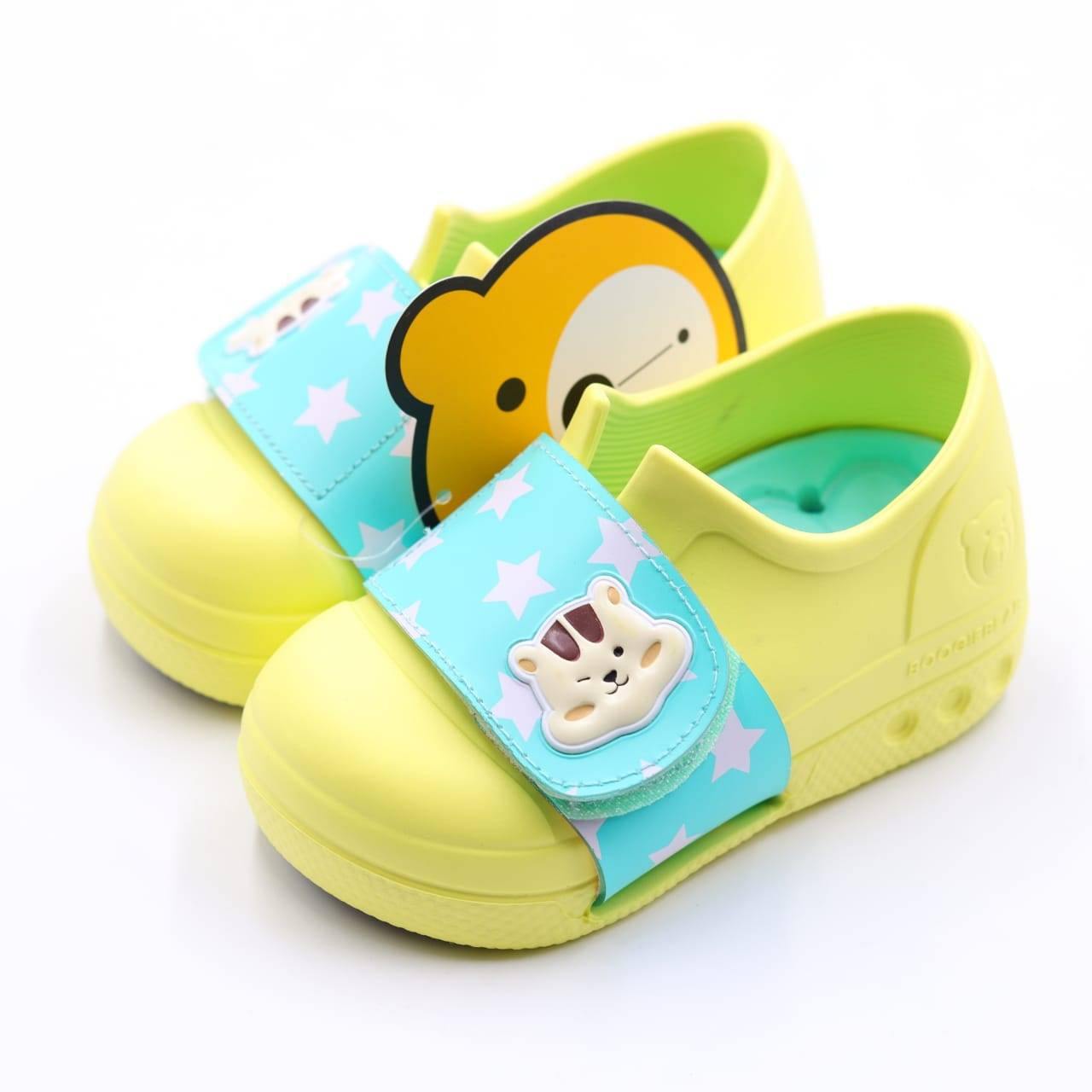 Boogie Bear Kids Shoes 609 - Jango Mall