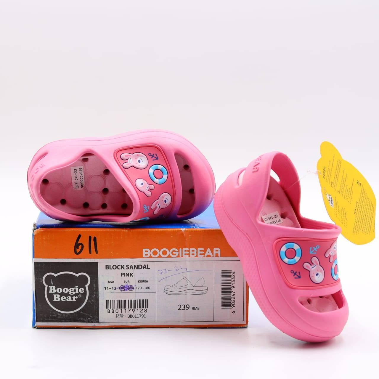 Boogie Bear Kids Shoes 611 - Jango Mall