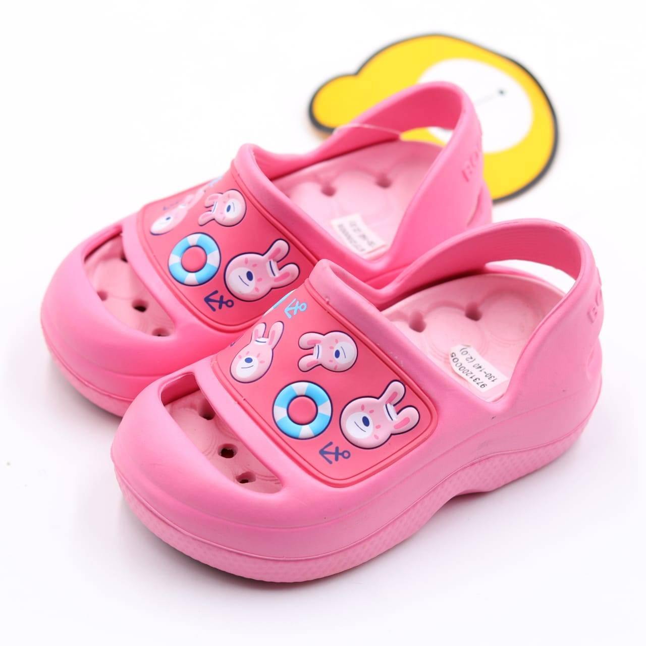 Boogie Bear Kids Shoes 611 - Jango Mall